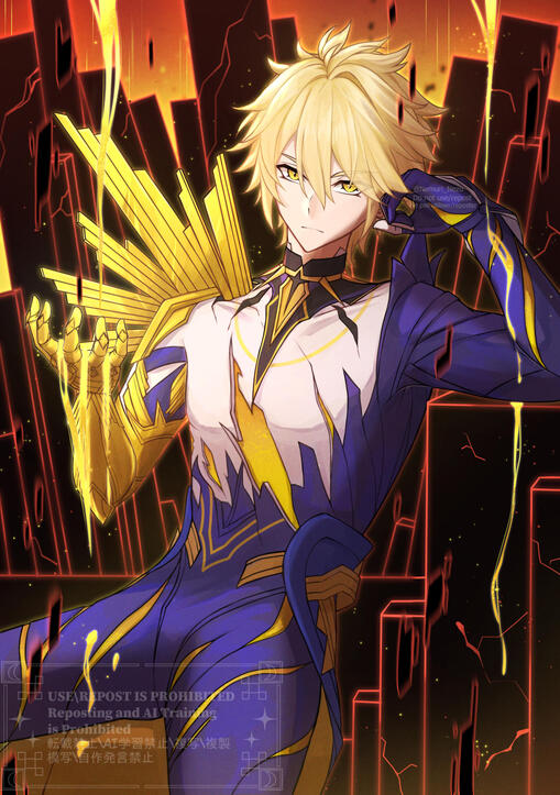 HSR Phainon