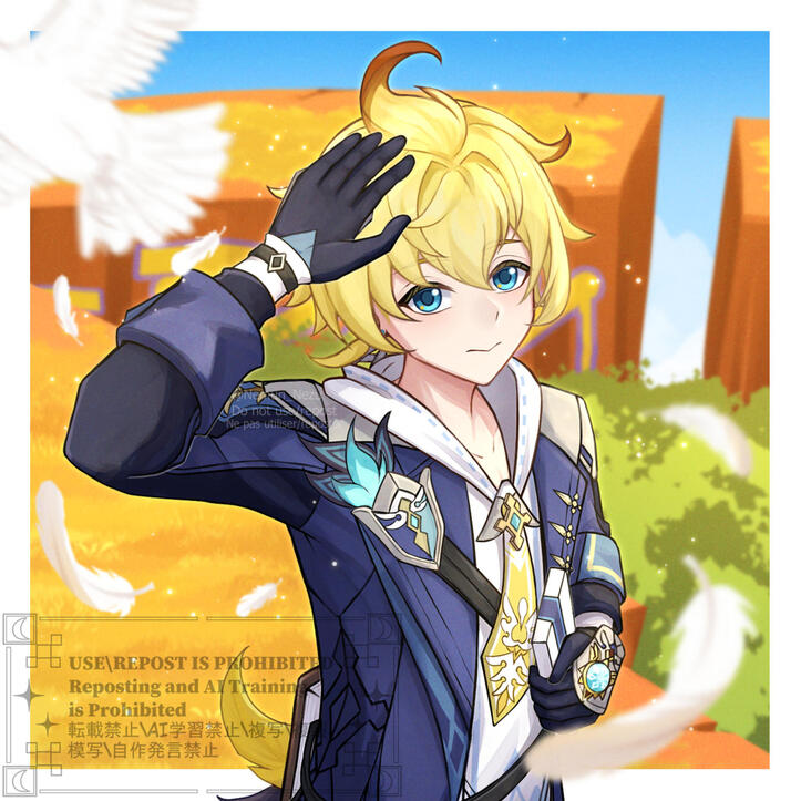 Genshin Impact Mika Birthday 2025