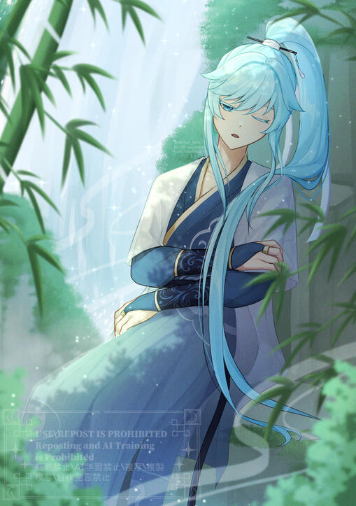 Genshin Chongyun Chinese Style