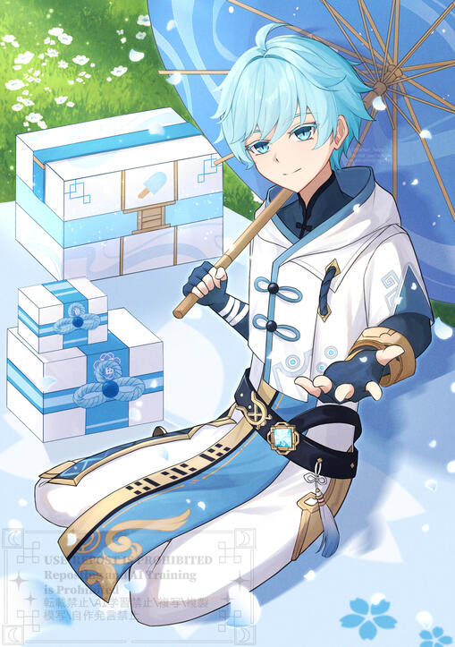 Genshin Impact Chongyun Birthday 2025